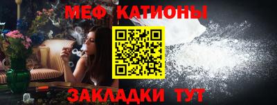 гидра Можга