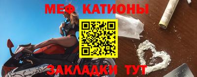 марихуана Моздок