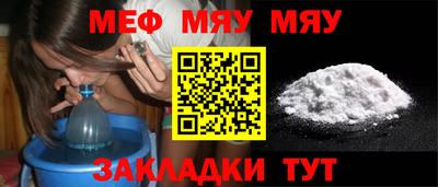 марихуана Моздок