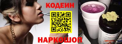 гидра Можга