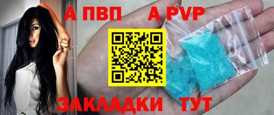 герыч Нарткала