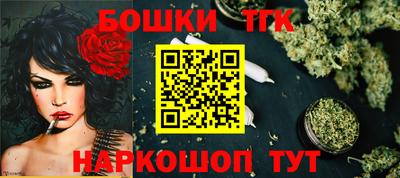 кристаллы Нальчик