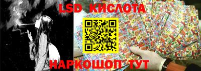 кокаин Можайск