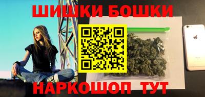 кокаин Можайск