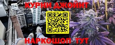 a pvp Наро-Фоминск