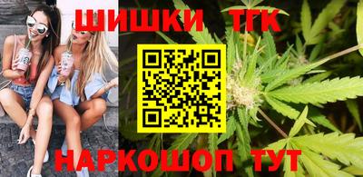 гидра Можга
