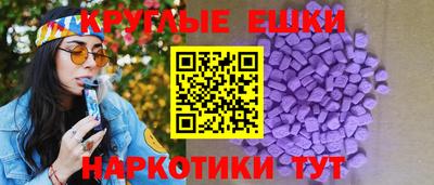 кокаин Можайск