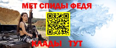 a pvp Наро-Фоминск