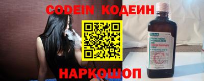 a pvp Наро-Фоминск
