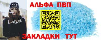 марихуана Моздок