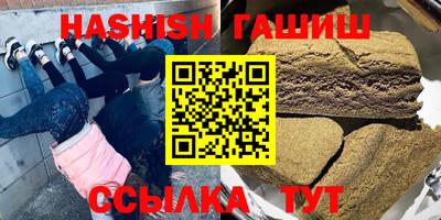 кокаин Можайск
