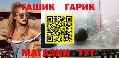 герыч Нарткала