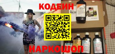 гидра Можга