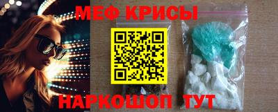 гидра Можга